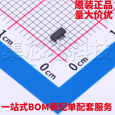 TMP235A2DBZRSOT-23原装芯片
