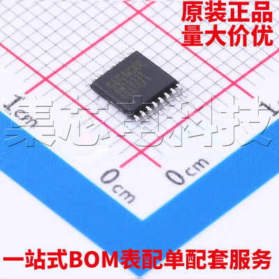 GM3232ETATSSOP-16原装芯片