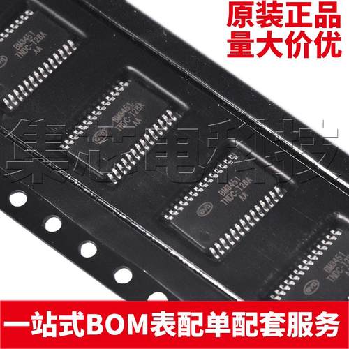 BM3451TNDC-T28ATSSOP-28芯片