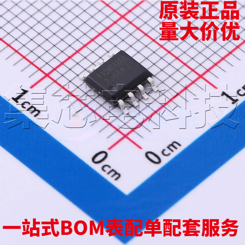 原装正品 FT24C128A-TSR-T SOP-8 EEPROM存储器芯片 量大可议价