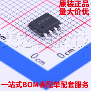 原装正品 SY9329CQFC QFN4 DC-DC电源芯片 量大可议价