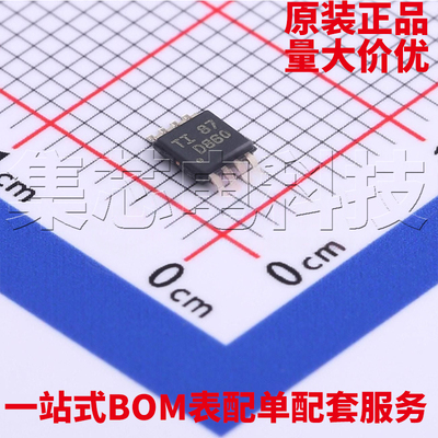 DAC8560IADGKRVSSOP-8原装芯片