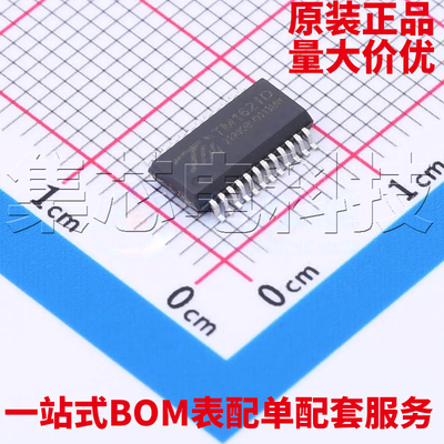TM1621D(TA1901-A)原装芯片
