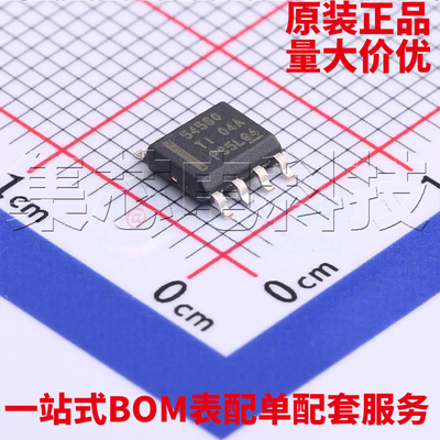 TPS54560DDARSOIC-8原装芯片