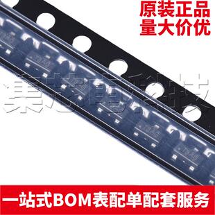 原装正品 TL431AIDBZR SOT-23 精密 分流 可调 电压基准IC芯片