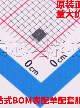 原装正品 SY8816DFC DFN  DC-DC电源芯片 量大可议价