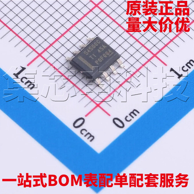 TPS54560BDDARSOP-8原装芯片