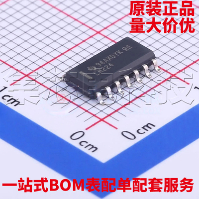 LM224DRSOP-14原装芯片