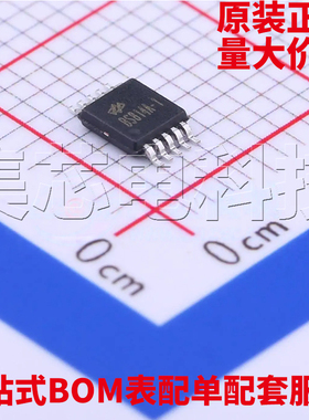 原装正品 BS814A-1 MSOP-10 触摸芯片 量大可议价