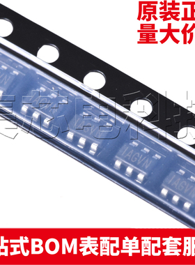 原装正品 MP2456GJ-Z TSOT-23-6 DC-DC电源芯片 量大可议价