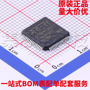 原装正品 AT32F413RCT7 LQFP-64 单片机芯片 量大可议价
