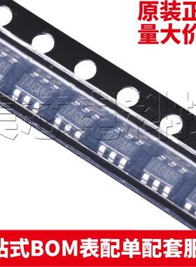 原装正品 MP1471AGJ-Z TSOT23-6 丝印AG 同步降压转换器DC-DC芯片