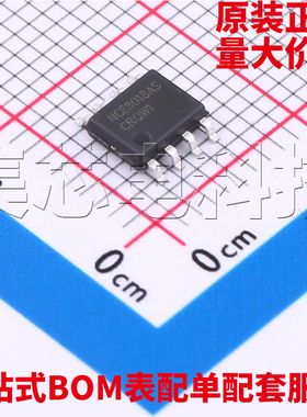 原装正品 NCE3018AS SOP-8_150mil 量大可议价