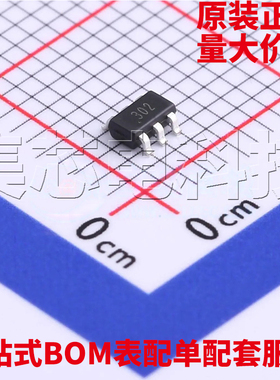 原装正品 CN302 SOT-23-6 电池管理芯片 量大可议价