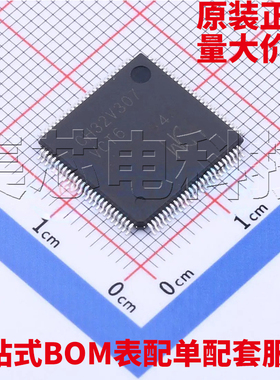 原装正品 CH32V307VCT6 LQFP-100 单片机芯片 量大可议价