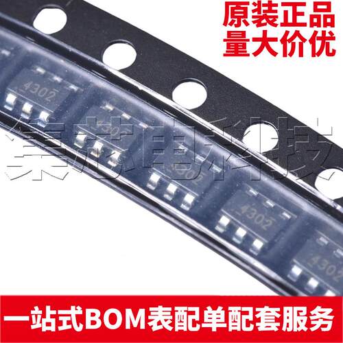 TPS54302DDCRSOT23-6原装芯片