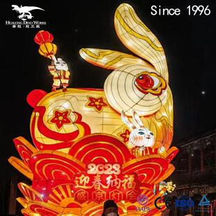 大型节日彩灯兔子造型春节元 大唐盛世夜游彩灯花灯 宵节引流新品