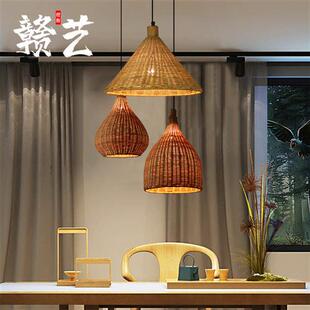 东南亚工程田园藤艺竹编日式 火锅店阳台餐桌吊灯 餐厅灯具饭店中式
