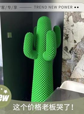 Gufram大型仿真网红仙人掌衣帽架雕塑家庭房间装饰客厅落地大摆件