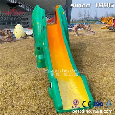 卡通乐园玩具恐龙滑滑梯动物滑滑梯玻璃钢儿童玩耍梭梭板儿.