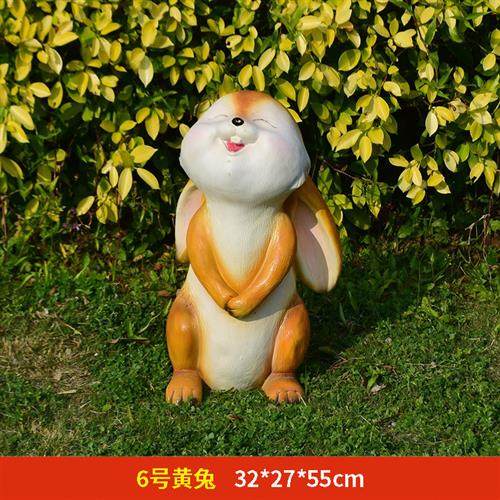 玻璃钢雕塑创意卡通兔子摆件户外花园林庭院别墅幼儿园草坪装饰