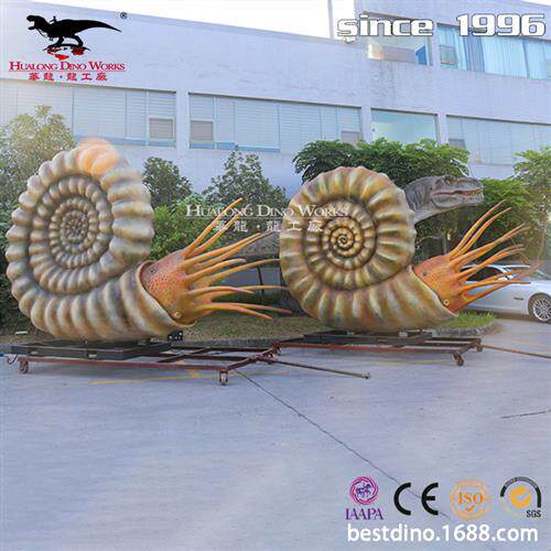 仿真海洋生物仿真海螺菊石自然博物馆机械电动模型机模摆件