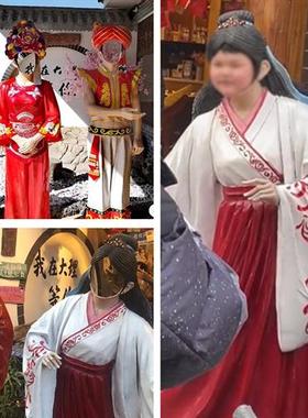 云南大理空脸拍照打卡雕塑汉服小仙女玻璃钢露脸摆件网红景区装饰