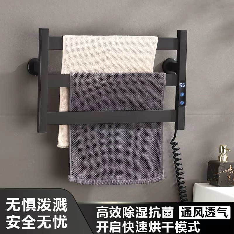 智能电热毛巾架免打孔不锈钢烘干杀菌加热架家用卫生间浴室小尺寸