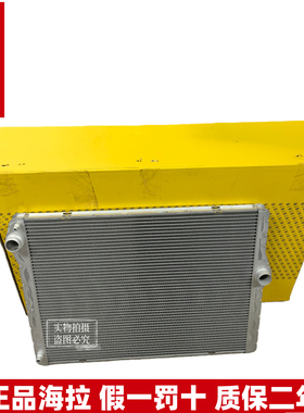 海拉适用宝马F10F11F18F01F02 520 523 528 530 730N52水箱散热器