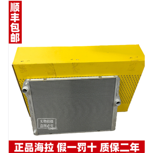 海拉适用宝马F10F11F18F01F02 520 523 528 530 730N52水箱散热器