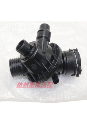 适用宝马F20F21F30F31F33F35F15F16X5X6 335 435 N55节温器恒温器