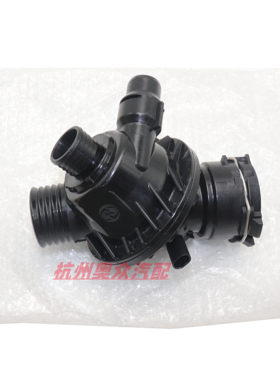 适用宝马F20F21F30F31F33F35F15F16X5X6 335 435 N55节温器恒温器