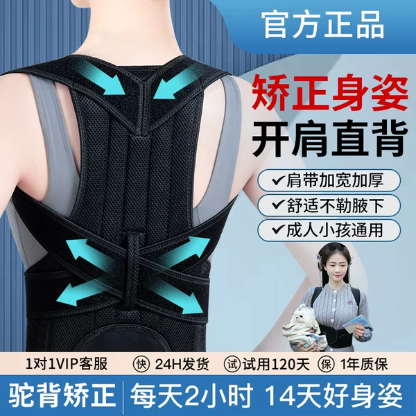 Товары от 皇素旗舰店
