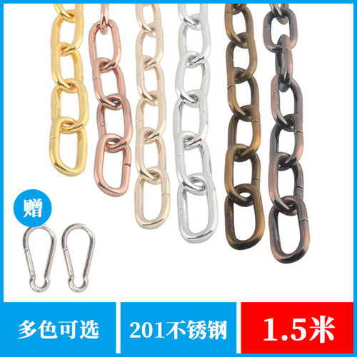 不锈钢链条无缝1.5米路锥专用