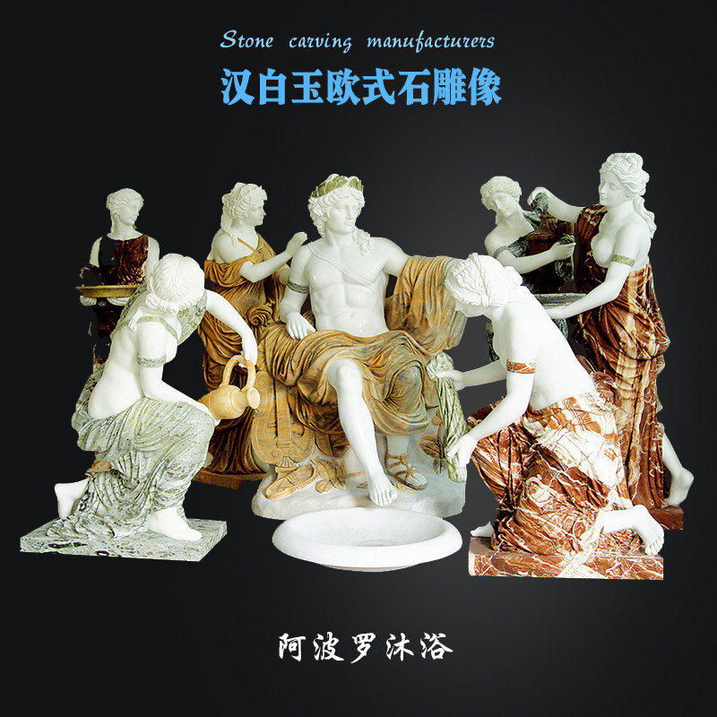 西方人物石雕定制维纳斯大卫雕像汉白玉材质支持定制四季女神雕像