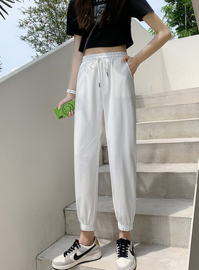 白色运动裤女春秋季薄款2024新款宽松束脚小个子八分纯棉休闲卫裤