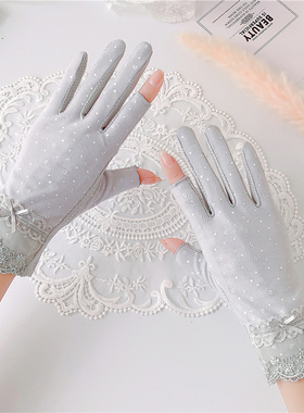 露指防晒手套女夏季薄款棉开车防紫外线骑行防滑透气弹力美甲采茶