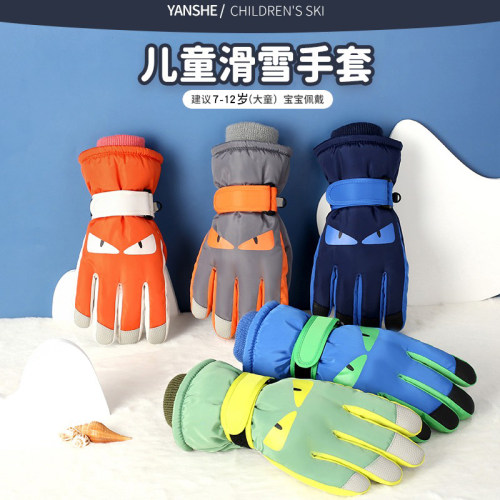 儿童滑雪手套男冬季户外玩雪