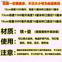 新款旧老式大容号搪瓷杯带盖大量搪茶瓷茶缸串串杯子泡面缸