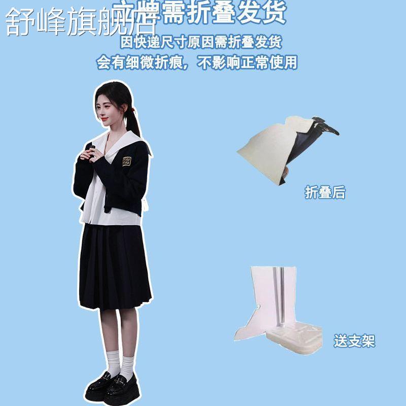 明星人形立牌定制定kt板定制人型等高等身人像动漫卡通立牌定制
