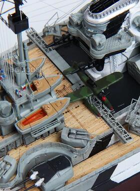新款模型小号手拼装舰船05711俾斯麦号战列舰19411/700。