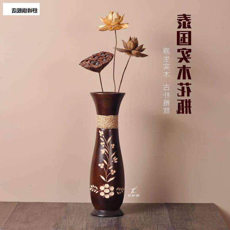 泰国芒果木花瓶实木雕刻插花瓶木质客厅卧室居家装饰风格柱形花瓶