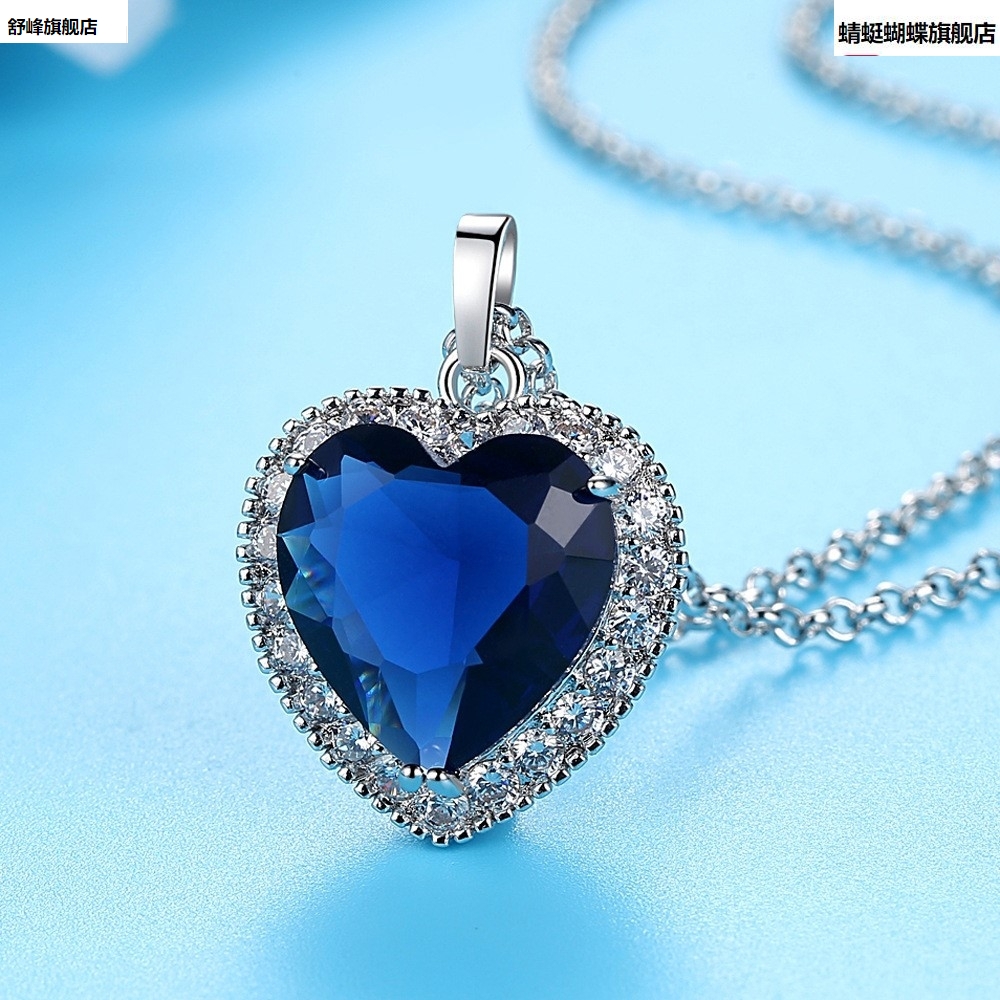 天猫正品 潮流设计 新品上市 品质保障