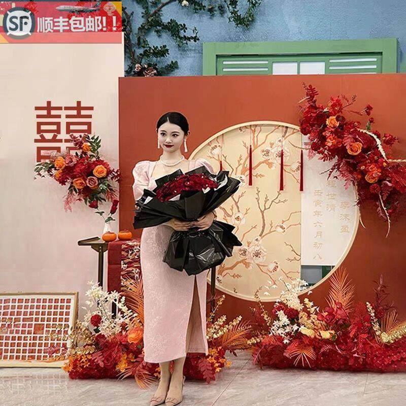 网红订婚宴布置装饰定制kt板场景背景墙简约仪式感物品气球摆件全,节庆用品/礼品,装扮布置套餐,淘宝优惠券,粉丝福利购,淘宝优惠卷