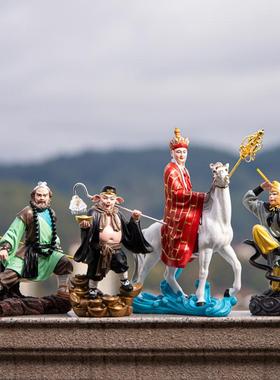 齐天大圣孙悟空西游记师徒四人唐僧猪八戒家居玄关装饰桌面大摆件