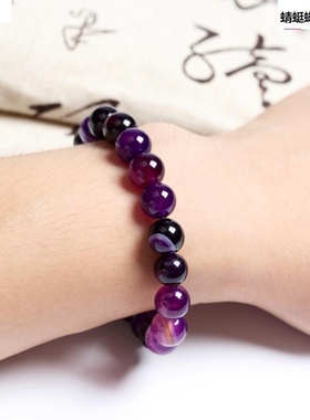 新款创意紫色玛瑙紫水晶手串紫条纹手饰手链厂家源头货新款
