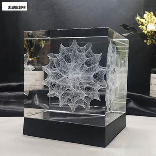 卡拉比丘流形空间模型理工科创意礼物送老师几何数学物理摆件展示