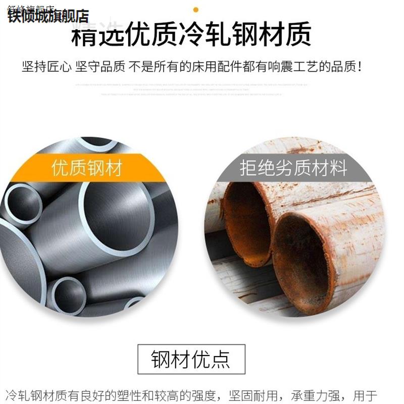 新款件五金连接件实木床铰链床架固定螺丝接插件隐形床防倒固定器