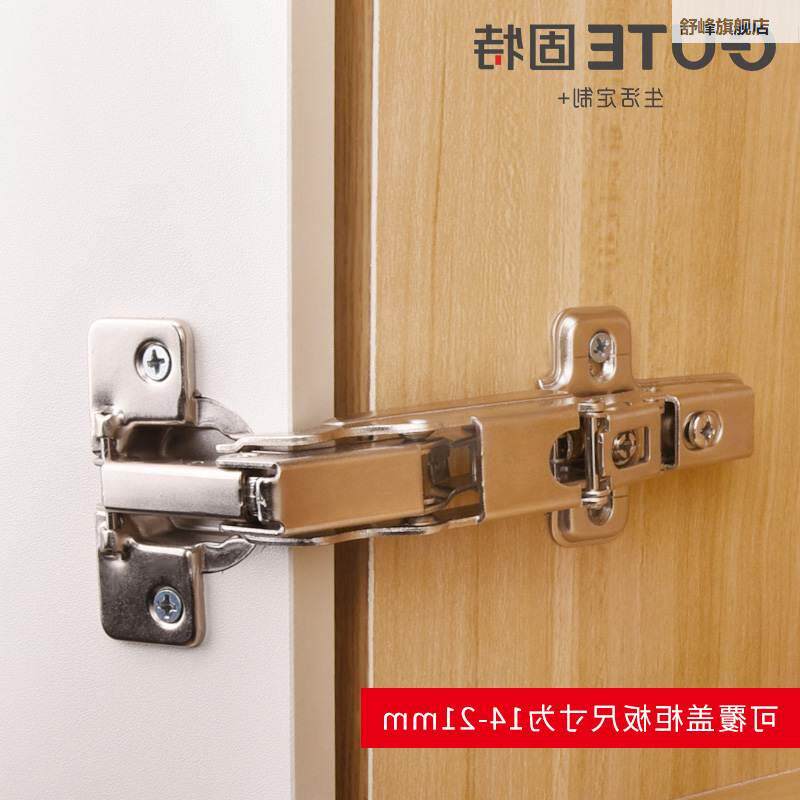 正45度3合0度尼不锈钢铰链五角多边柜柜形门页铰阻链橱柜转角门铰