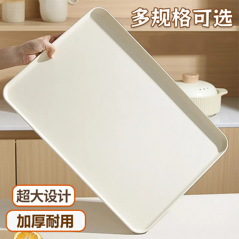 托盘高级感家用长方形茶杯水杯盘轻奢高端高档2026新款桌面收纳盘